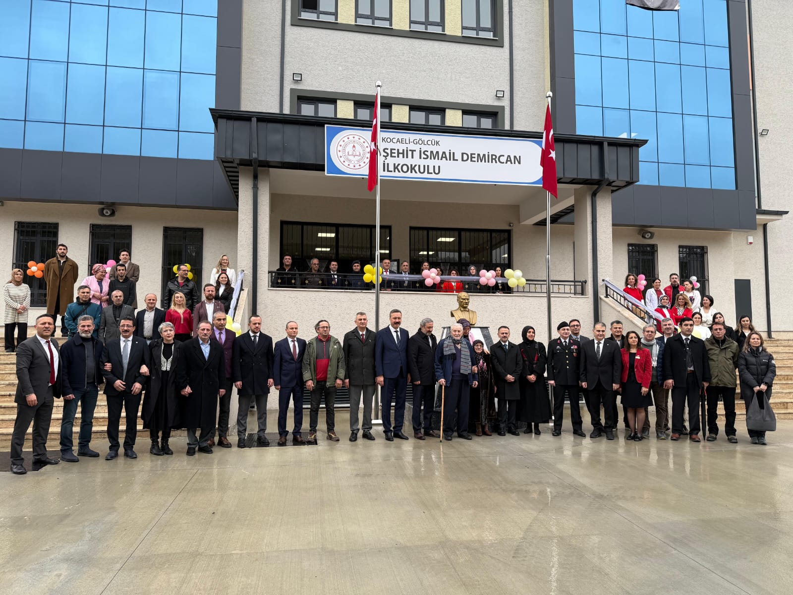 Şehit İsmail DEMİRCAN İlkokulu