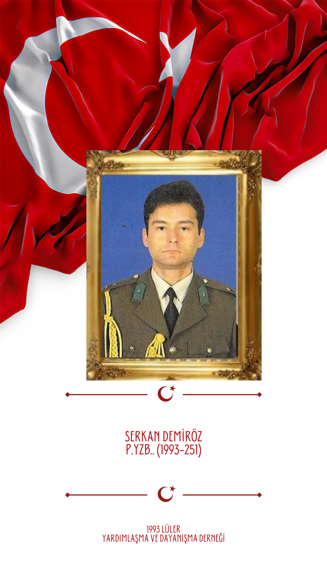 Serkan DEMİRÖZ